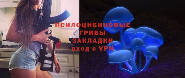 прущая мука Наволоки