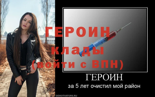 дистиллят марихуана Навашино