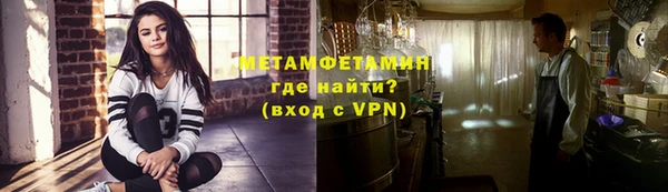 прущая мука Наволоки