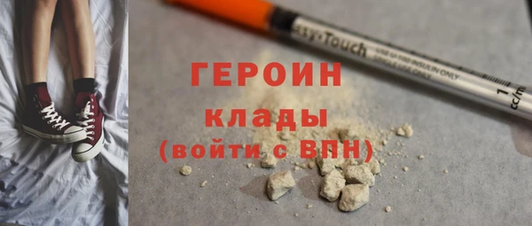прущая мука Наволоки