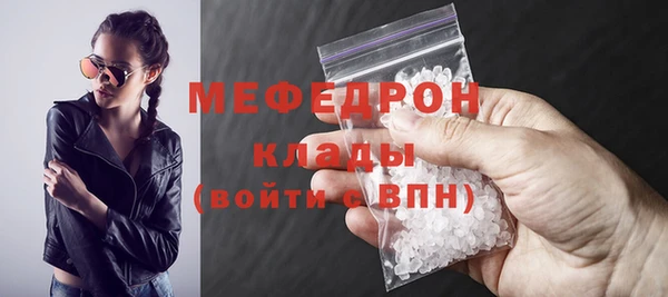 дживик Надым