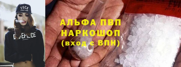 прущая мука Наволоки