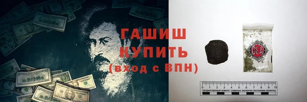 прущая мука Наволоки