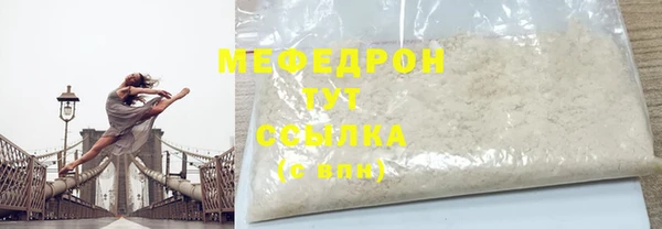 прущая мука Наволоки
