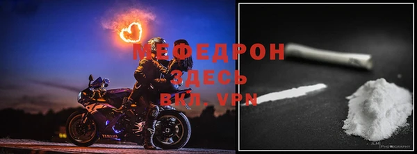 дистиллят марихуана Навашино