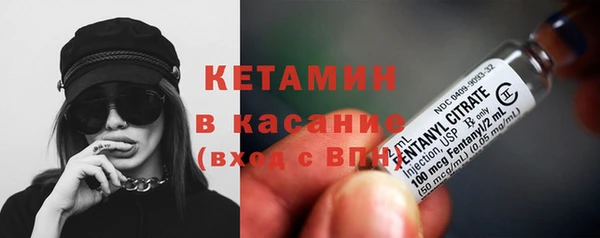 дистиллят марихуана Навашино
