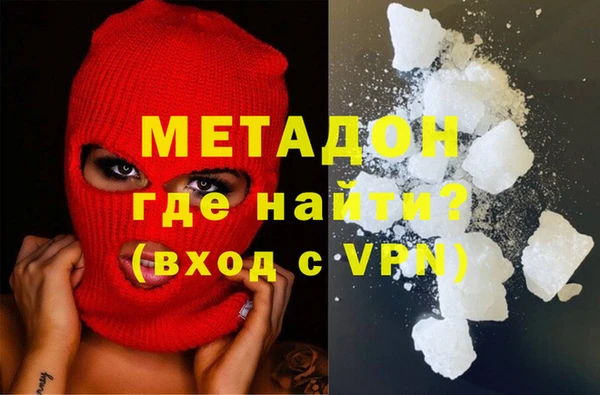 прущая мука Наволоки