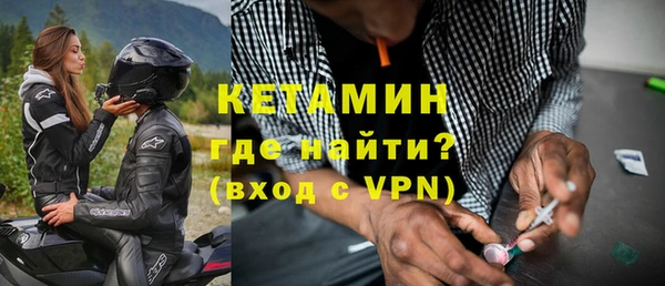 дистиллят марихуана Навашино