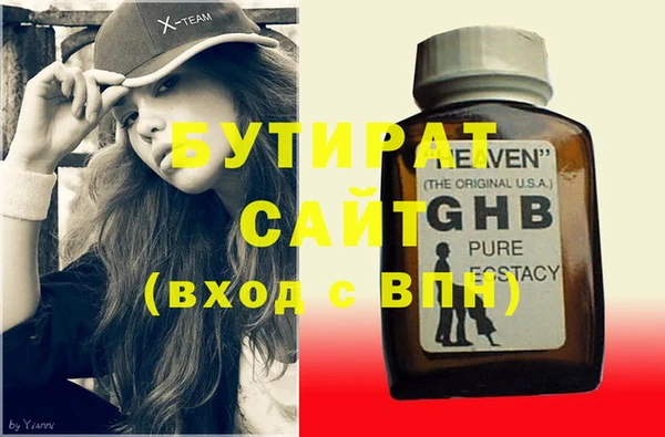 прущая мука Наволоки