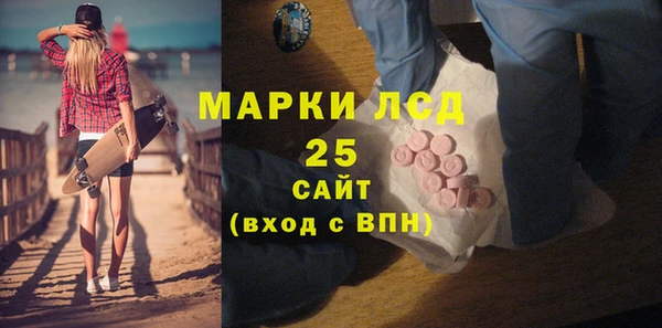 дистиллят марихуана Навашино