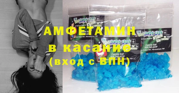 прущая мука Наволоки