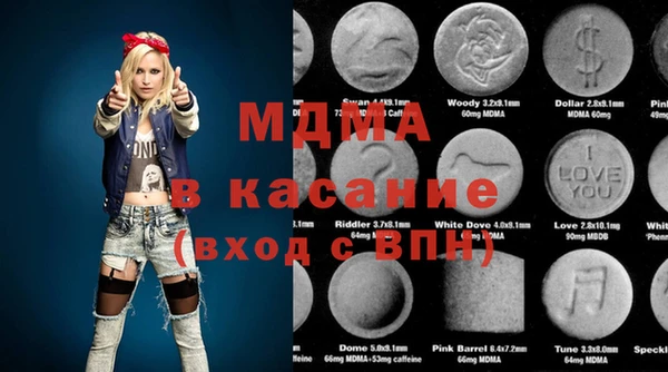 дживик Надым