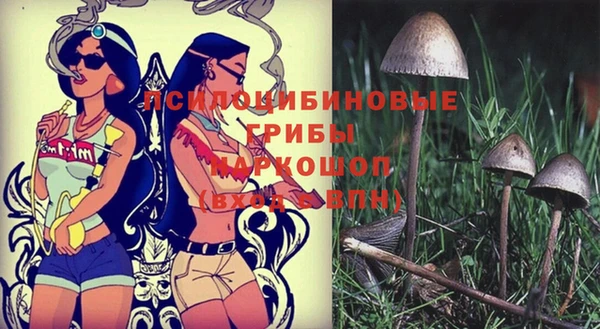 дистиллят марихуана Навашино