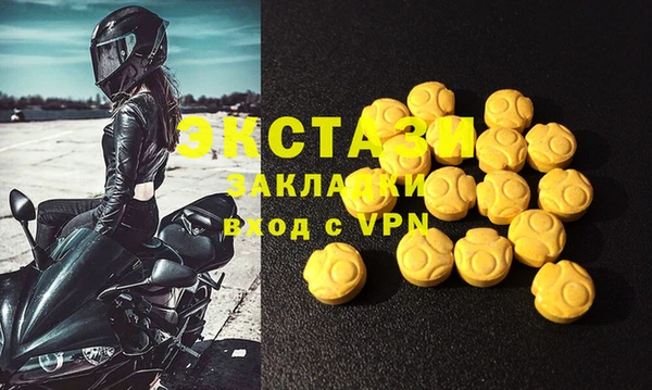 прущая мука Наволоки