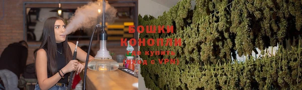 дистиллят марихуана Навашино