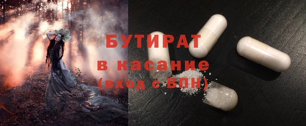 СК Беслан