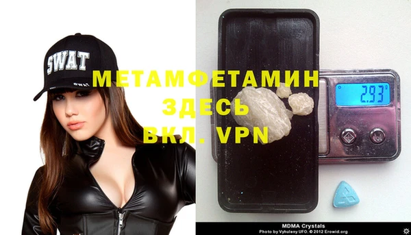 прущая мука Наволоки