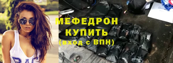 дживик Надым