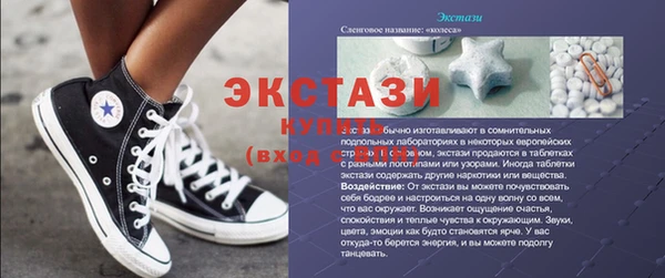 дистиллят марихуана Навашино