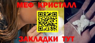 МДПВ Конаково