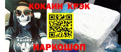 МДПВ Конаково