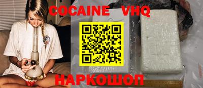 МДПВ Конаково