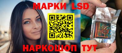 мяу мяу мука Коммунар
