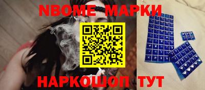 не бодяженный Балаково