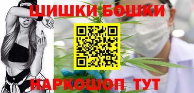 mix Балашиха