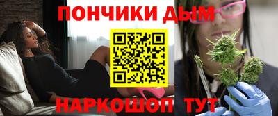 эйфоретик Комсомольск-на-Амуре