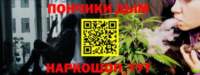 не бодяженный Балаково