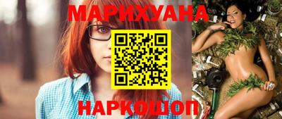 не бодяженный Балаково