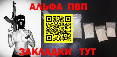 не бодяженный Балаково