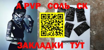мяу мяу мука Коммунар