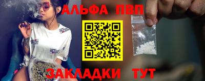МДПВ Конаково