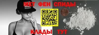 мяу мяу мука Коммунар