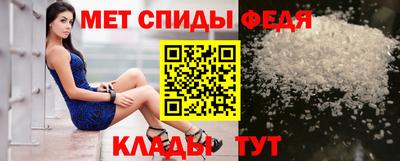 МДПВ Конаково