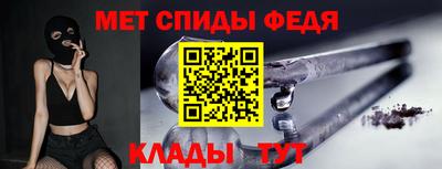 мяу мяу мука Коммунар