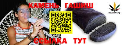мяу мяу мука Коммунар