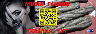 mix Балашиха