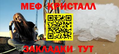 МДПВ Конаково